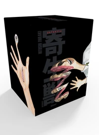 Coffret