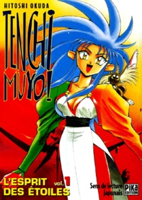 Hitoshi Okuda - Tenchi Muyo ! Tome 1.