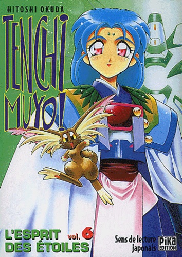 Hitoshi Okuda - Tenchi Muyo ! Tome 6.