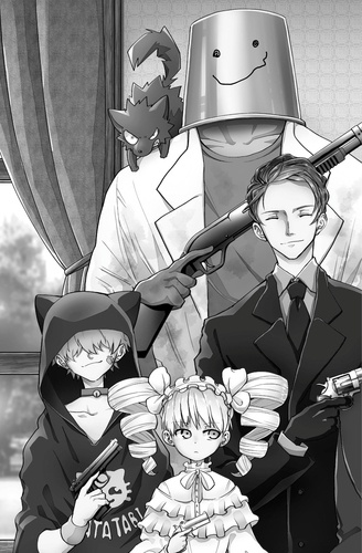 Mission : Yozakura family Tome 1