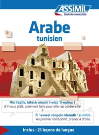 Arabe tunisien