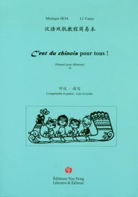 C'est du chinois pour tous !