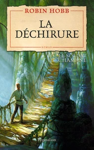La déchirure