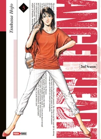 Angel Heart 2nd season Tome 3