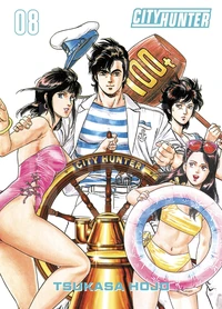 City Hunter Tome 8 . Perfect Edition