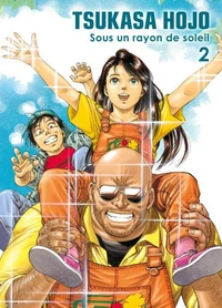 Tsukasa Hojo: Sous un rayon de soleil T02