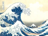 La vague