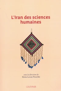L'Iran des sciences humaines