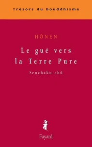 Le gué vers la Terre Pure