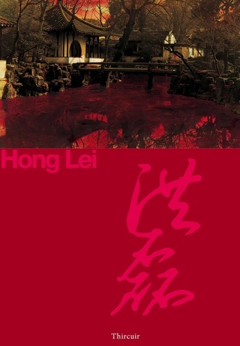 Hong Lei - Hong Lei : Traditions.