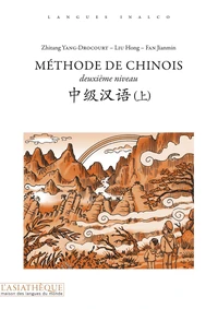 Méthode de chinois