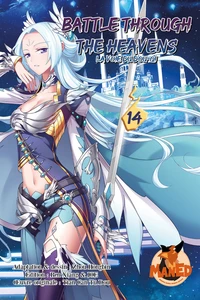 Battle through the heavens Tome 14