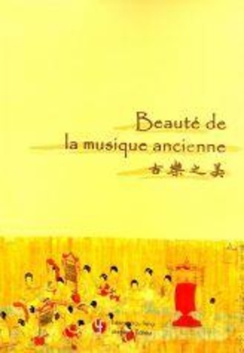 Hongyue Su - BEAUTÉ DE LA MUSIQUE ANCIENNE.