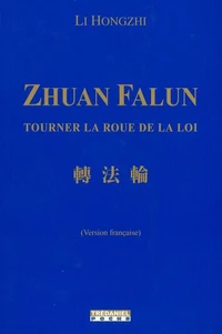 Zhuan Falun