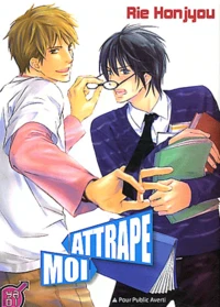 Attrape-moi !