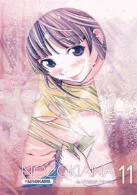 Nozokiana Tome 11