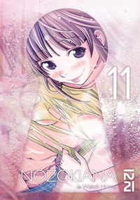 Nozokiana Tome 11