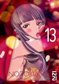 Nozokiana Tome 13