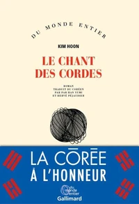 Le chant des cordes