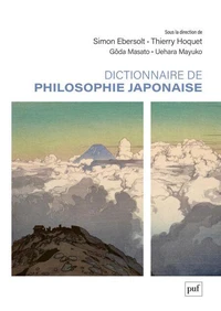Dictionnaire de philosophie japonaise