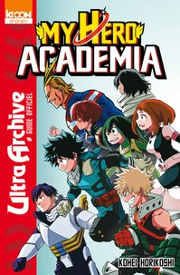 Ultra archive