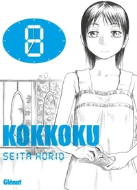 Kokkoku - Tome 08