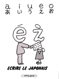 Ecrire le japonais