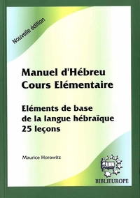 Manuel d'Hébreu, cours élémentaire