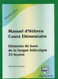 Manuel d'Hébreu, cours élémentaire