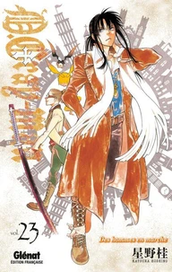 D.Gray-Man - Édition originale - Tome 23