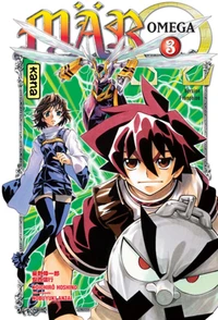 Mär Omega Tome 3