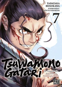 Tsuwamonogatari T07
