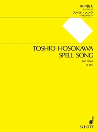 Spell Song