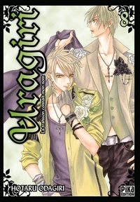 Uragiri T08