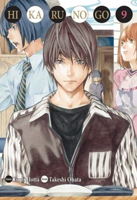 Hikaru no go Luxe T09