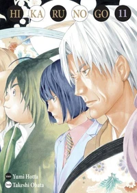 Hikaru no go Luxe T11
