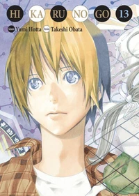 Hikaru no go Luxe T13