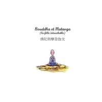Bouddha at Matavga