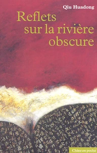 Reflets Sur La Riviere Obscure