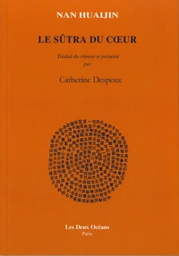 Le sûtra du coeur