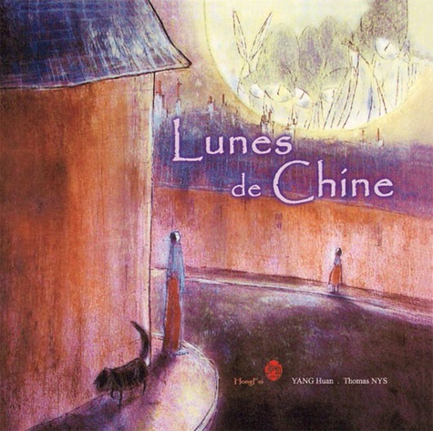 Huan Yang et Thomas Nys - Lunes de Chine.