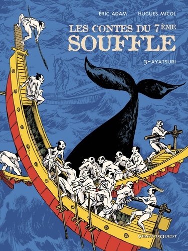 Les Contes du Septième Souffle - Tome 03. Ayatsuri