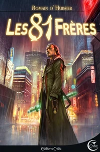 Les 81 frères