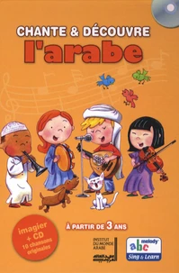 Chante et découvre l'arabe