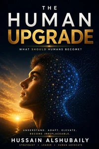 The Human Upgrade
