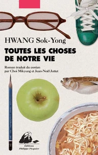 Toutes les choses de notre vie