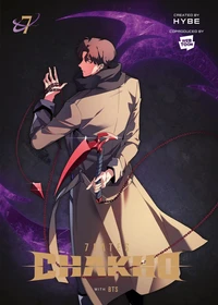 7fates Chako Tome 7