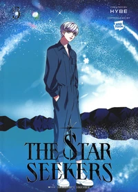 The Star Seekers Tome 5