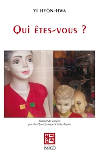 Qui êtes-vous ?