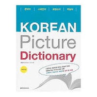 Hyoun-hwa Kang - Korean Picture Dictionary. 1 CD audio MP3
